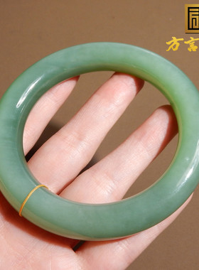 俄罗斯精品收藏级碧玉粉绿57手镯