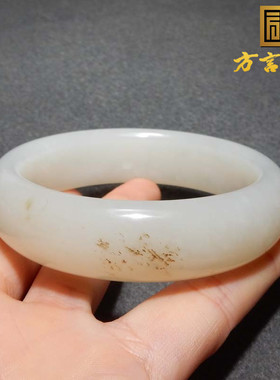 放巨漏方言品牌和田玉精品特色俄料白玉细腻水草花卡60mm手镯子s2