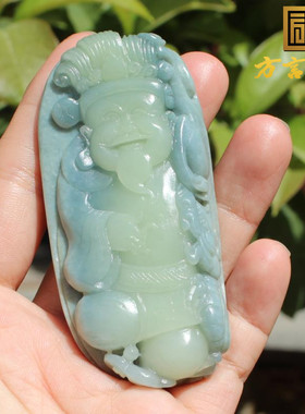 新疆蓝玉黄口一线天财神手把件