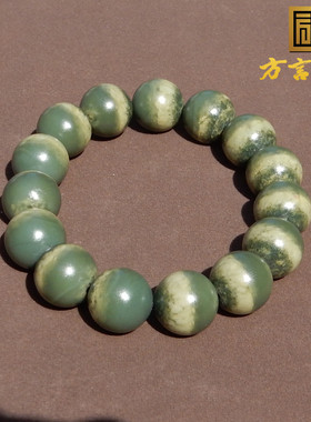 方言塔青西瓜皮16mm一线天手串