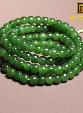 俄罗斯老坑油润细腻碧玉辣绿手串