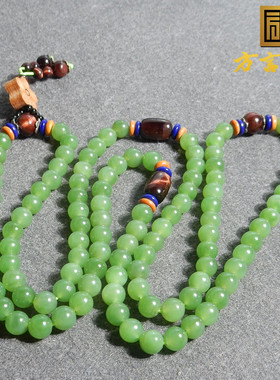 俄罗斯老坑冰阳绿碧玉圆珠手串