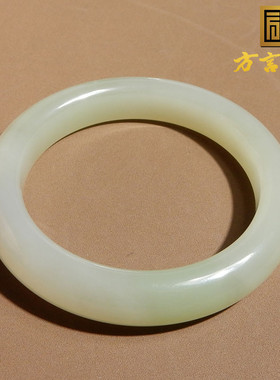 方言手镯手饰和田玉带翠