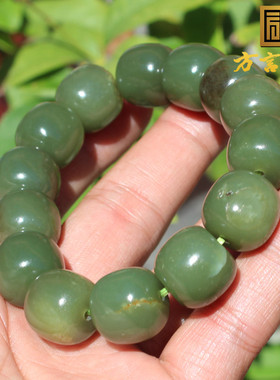 方言和田玉留皮孔且末山流水青玉