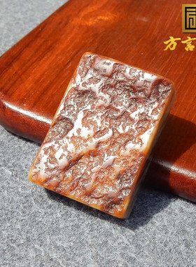 市场价2000元放漏回馈238罕见山流水红沁桂花糕意境发财树牌子s2