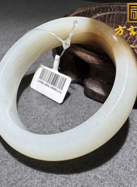 美哭方言和田玉高品新疆且末料老红糖白玉糖白分明51mm精美手镯S