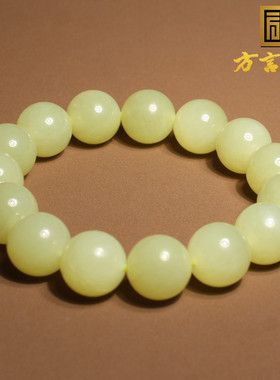 方言新疆和田玉且末黄口手串