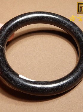 方言和田玉新疆油润白底墨玉手镯