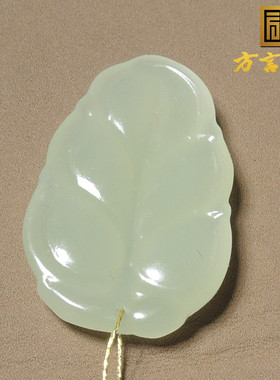 炸锅了！方言和田玉精品佩戴级珍品青海料晴水金枝玉叶吊坠挂件S