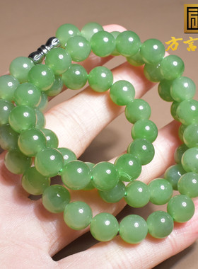 方言和田玉精品特色俄料老坑冰底阳绿碧玉8mm妈妈链女神项链h8