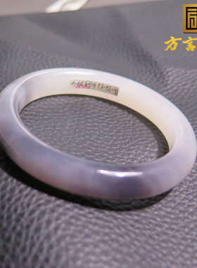 亮眼方言和田玉精品收藏级青海老坑细腻细腻白玉带烟紫54mm手镯X5