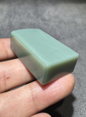 美滋滋方言和田玉老坑俄料碧玉鸭蛋青精美细腻印章无事牌吊坠S