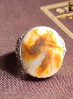 黄褐皮水墨青花籽料银镶玉戒指环