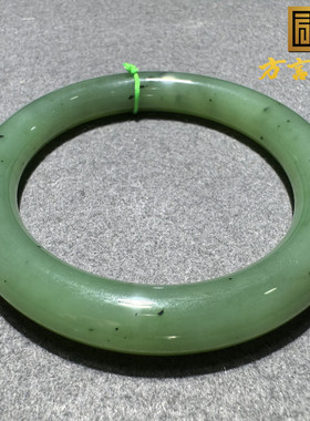 重量级方言和田玉俄罗斯老坑料阳绿碧玉细腻细腻59mm圆条手镯S9