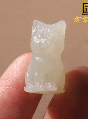 惊呆了方言和田玉精品放漏温润细腻青海料白玉可爱小猫挂件吊坠O7