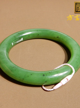 俄罗斯老坑碧玉阳绿色正装手镯