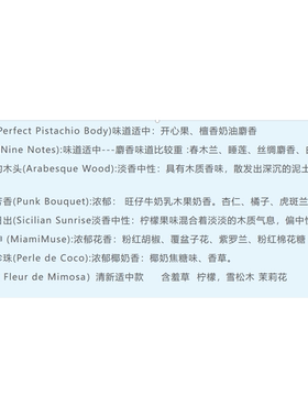 OtherStories秋冬滋润护手霜