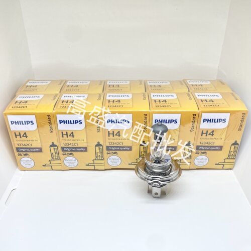 飞利浦汽车灯泡H7H1H4HB3H9H8H11近光灯雾灯12V24V货车大灯十支装 - 图3