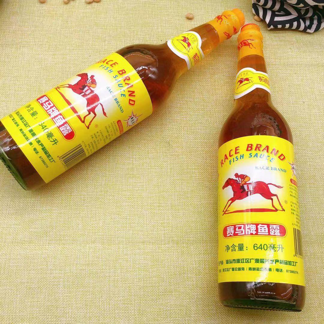 赛马牌鱼露优质汕头鱼露640ml调料粮油调味油蒸鱼酱油,淘宝优惠券,粉丝福利购,淘宝优惠卷