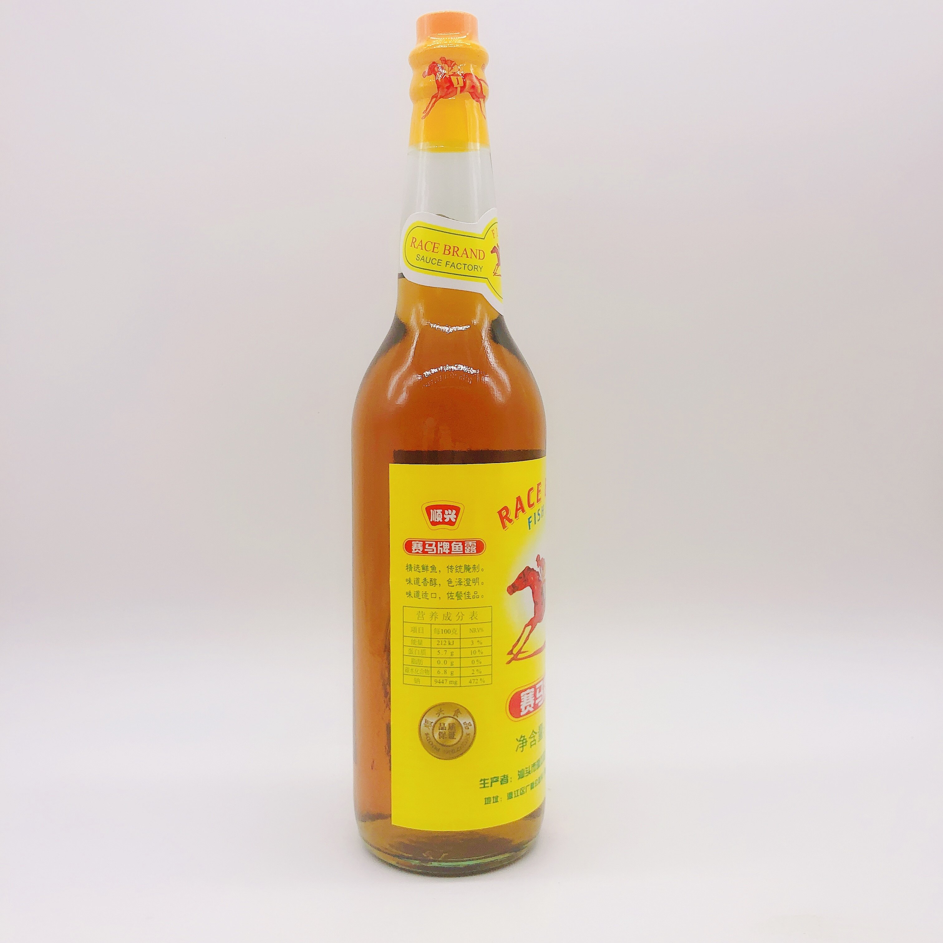 赛马牌鱼露优质汕头鱼露640ml调料粮油调味油蒸鱼酱油,淘宝优惠券,粉丝福利购,淘宝优惠卷