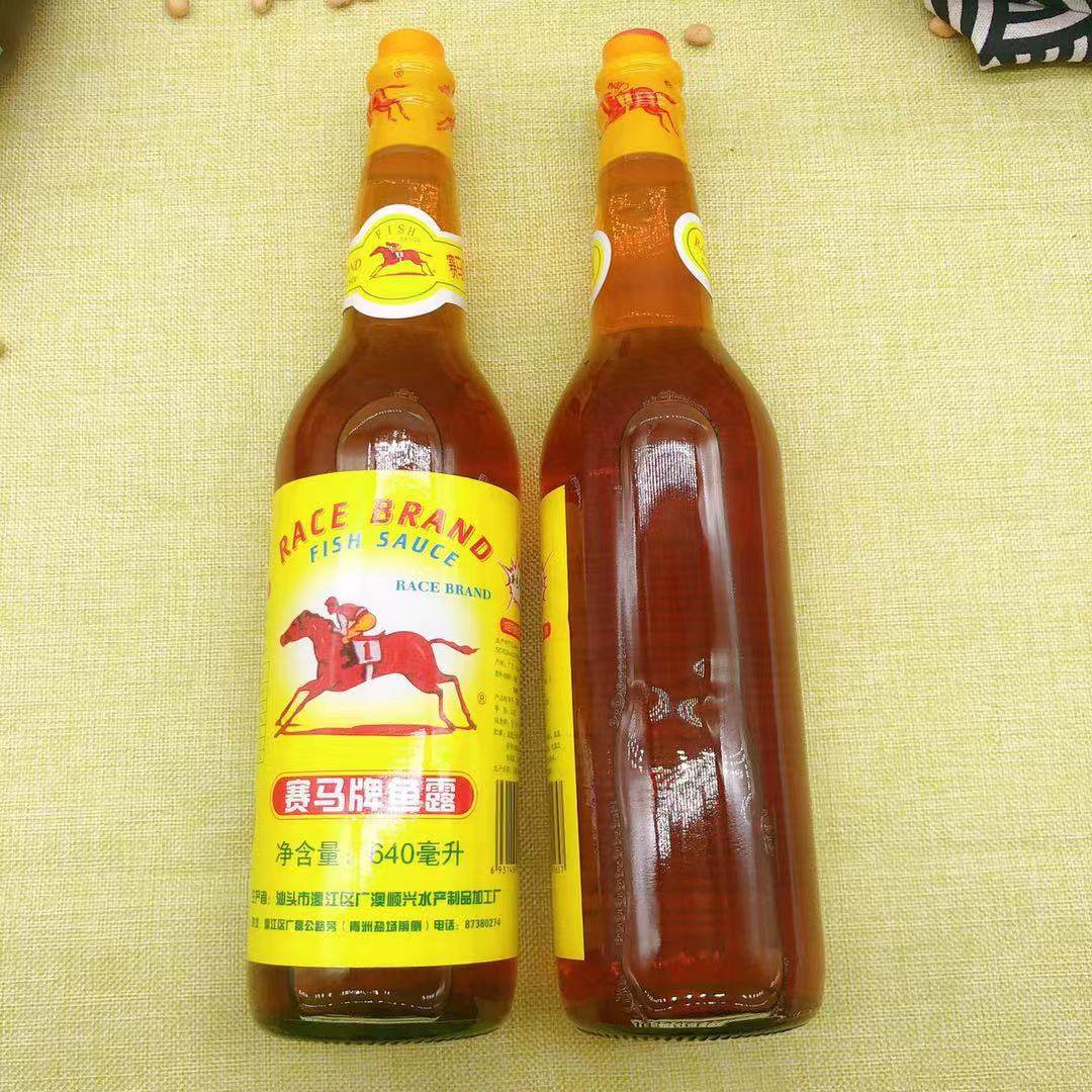 赛马牌鱼露优质汕头鱼露640ml调料粮油调味油蒸鱼酱油,淘宝优惠券,粉丝福利购,淘宝优惠卷