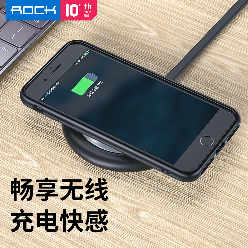 Rock iPhoneSE2手机壳苹果SE2保护套iPhone7超薄全包防摔透明磨砂7plus撞色七液态硅胶简约男iPhone8plus后壳-图3