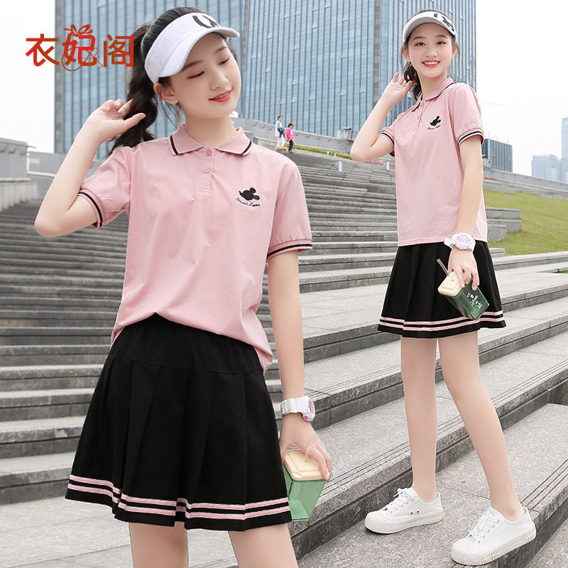 中学生套装女潮夏 新人首单立减十元 21年8月 淘宝海外