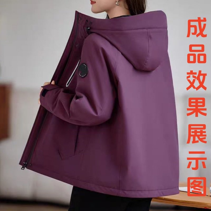 服装裁剪纸样图2031款女士休闲连帽夹棉派克服样板1:1diy设计图,淘宝优惠券,粉丝福利购,淘宝优惠卷