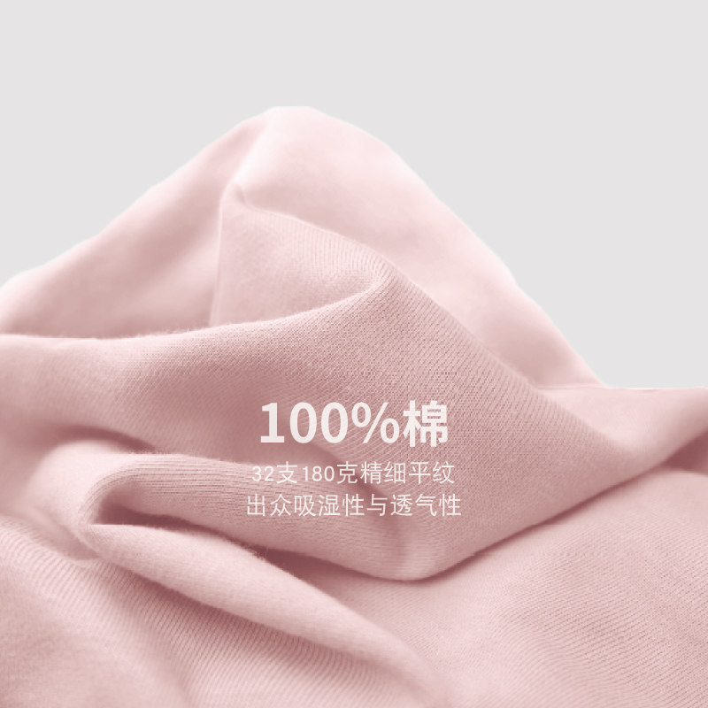 米色日系港风chic体恤新款卡通t恤 混合二次方T恤