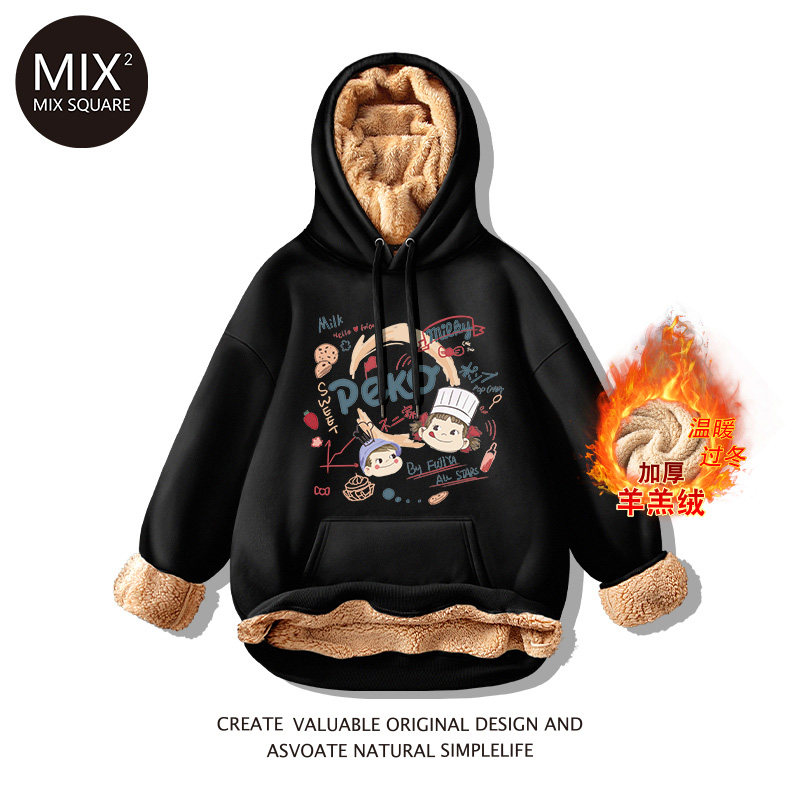 不二家联名米色羊羔绒卫衣女冬季 混合二次方卫衣/绒衫