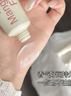 韩国香氛护手霜无花果花香保湿