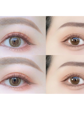 FLORTTE眼线液笔广东防水不晕染