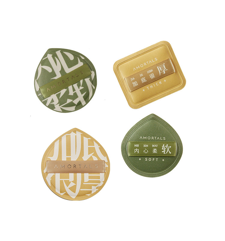 尔木萄气垫粉扑超软不吃粉粉底液专用尔女萄大美妆蛋化妆蛋尔木葡,淘宝优惠券,粉丝福利购,淘宝优惠卷