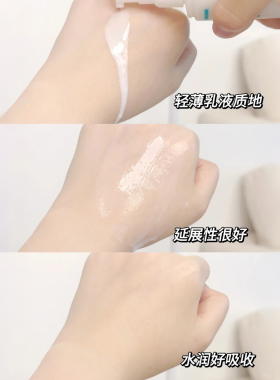 日本珂润敏感肌保湿水乳套装