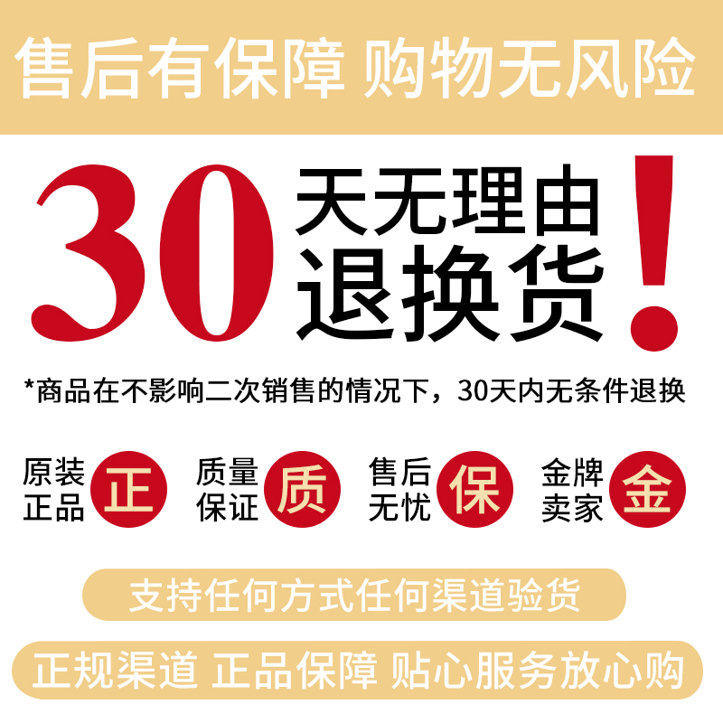 韩国whoo后天气丹小样水乳小样护肤品试用装正品补水保湿30对套装