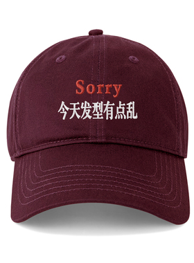 发型有点乱鸭舌帽韩国男女情侣百搭刺绣棒球帽显脸小遮阳帽子