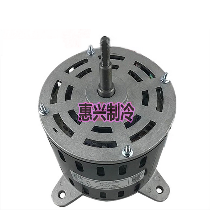 全新原装 格力空调送风电机LN130A LN210A LN100C/B LN120J/F/B - 图0