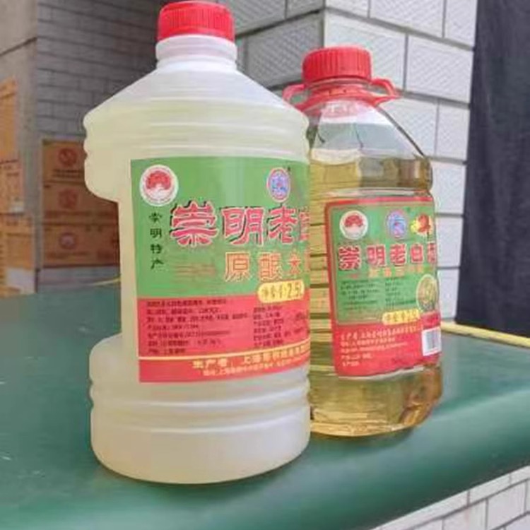 崇明特产崇明老白酒原酿糯米酒绿岛米酒2.5L5斤不甜江浙沪皖包邮-图1