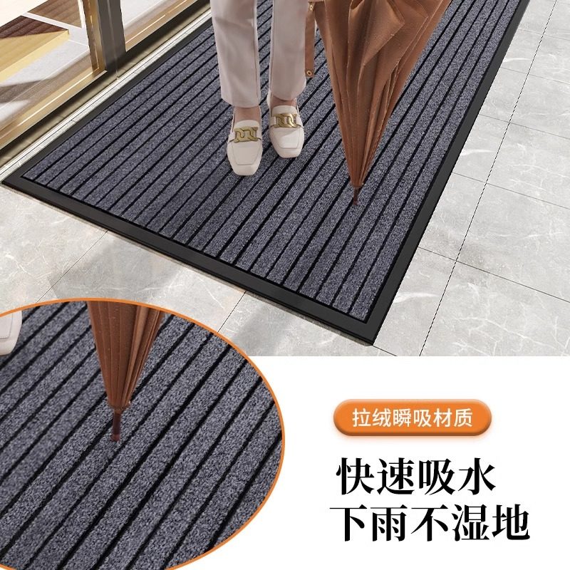 酒店大门地垫入户门垫高端地毯店门口脚垫进门商用公司门外防滑垫,淘宝优惠券,粉丝福利购,淘宝优惠卷