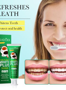 Toothpaste去渍牙膏100g SADOER深层清洁咖啡渍茶渍清新口气