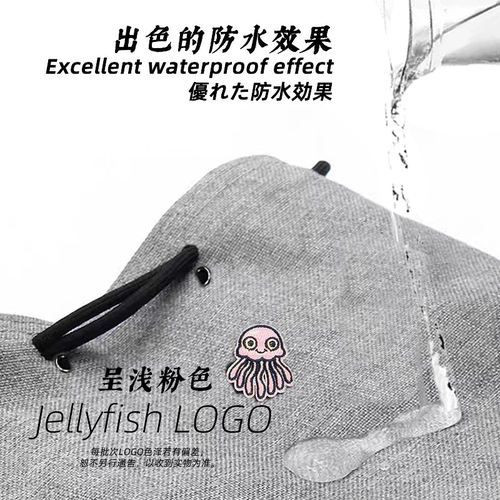 Jellyfish 水母 防水收纳袋相机袋可装卸背带微单相机包单反内胆包适用于富士尼康佳能索尼ZV-E10 保护收纳袋 - 图1