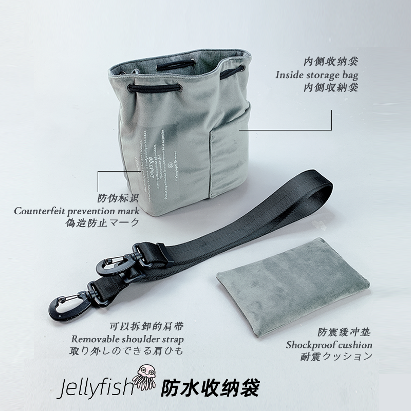 Jellyfish水母防水收纳袋相机袋可装卸背带微单相机包单反内胆包适用于富士尼康佳能索尼镜头保护套收纳袋-图3