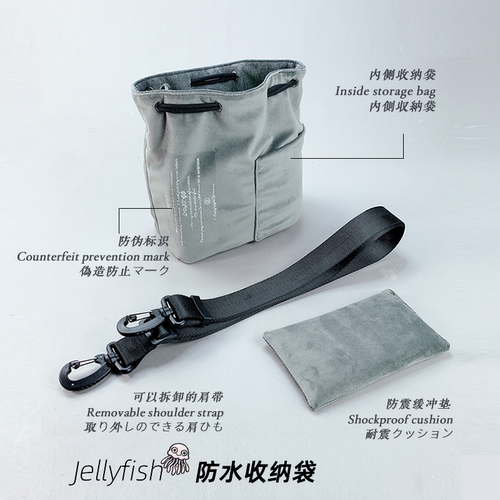 Jellyfish 水母 防水收纳袋相机袋可装卸背带微单相机包单反内胆包适用于富士尼康佳能索尼ZV-E10 保护收纳袋 - 图3