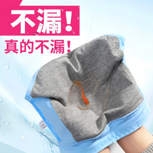 雅鹿生理内裤女纯棉月经期防漏例假安全裤女生大姨妈裤卫生短裤头 - 图0