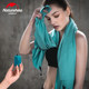 Travel quick-drying towel fitness swimming sports yoga
