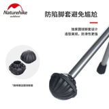 NH на открытом воздухе