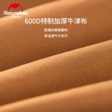 NH на открытом воздухе