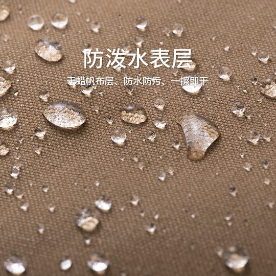 Outdoor travel debris storage bundle pocket