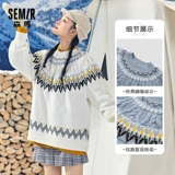 Semir, этнический свитер, зимний модный базовый лонгслив с круглым воротником, этнический стиль, оверсайз