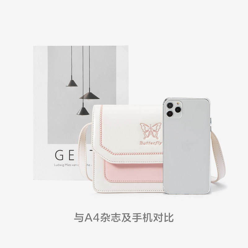 森马包包小方包女2024新款质感时尚蝴蝶斜挎包日常简约通勤单肩包,淘宝优惠券,粉丝福利购,淘宝优惠卷